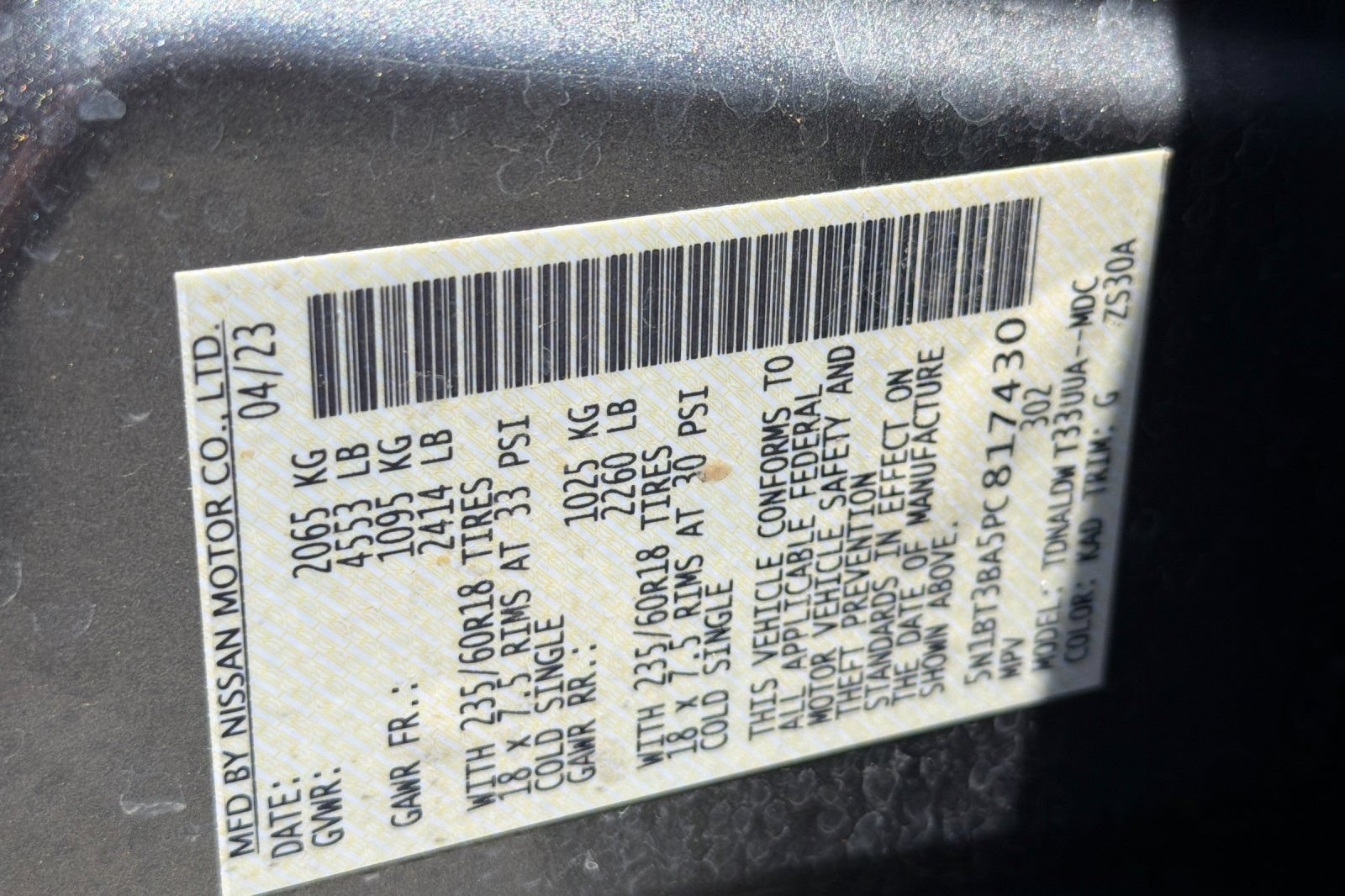 Used 2023 Nissan Rogue SV FWD image 30