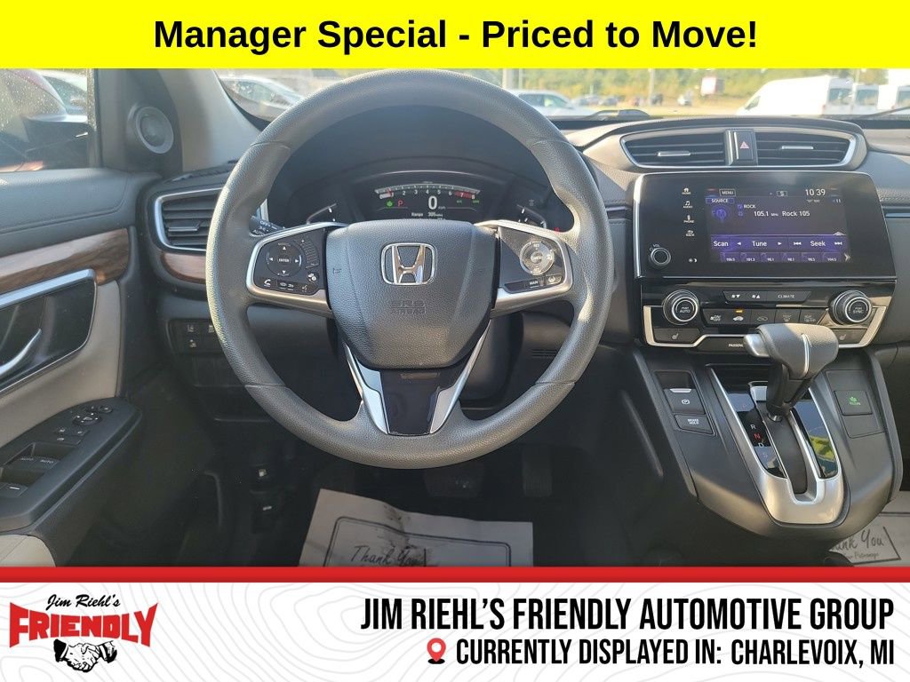 Used 2017 Honda CR-V EX image 17