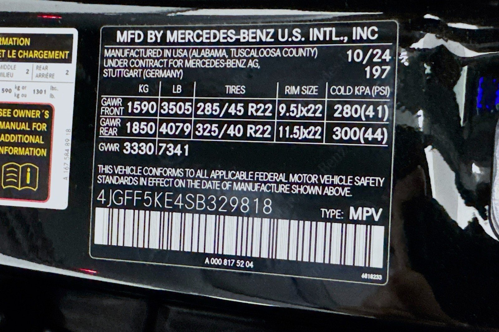 Certified 2025 Mercedes-Benz GLS 450 4MATIC image 27