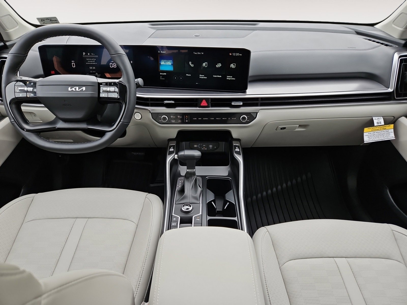 New 2026 Kia Sorento S image 10