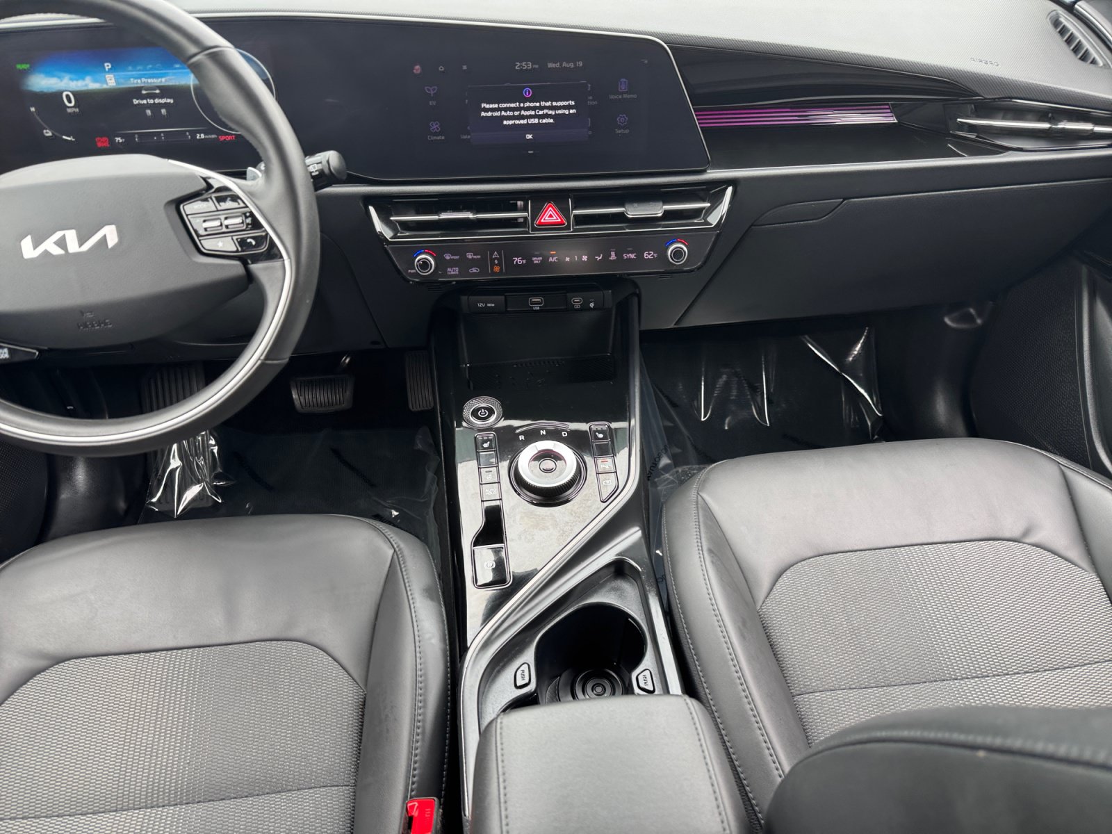 Used 2023 Kia Niro Wind w/ Wind Preserve Package FWD image 11