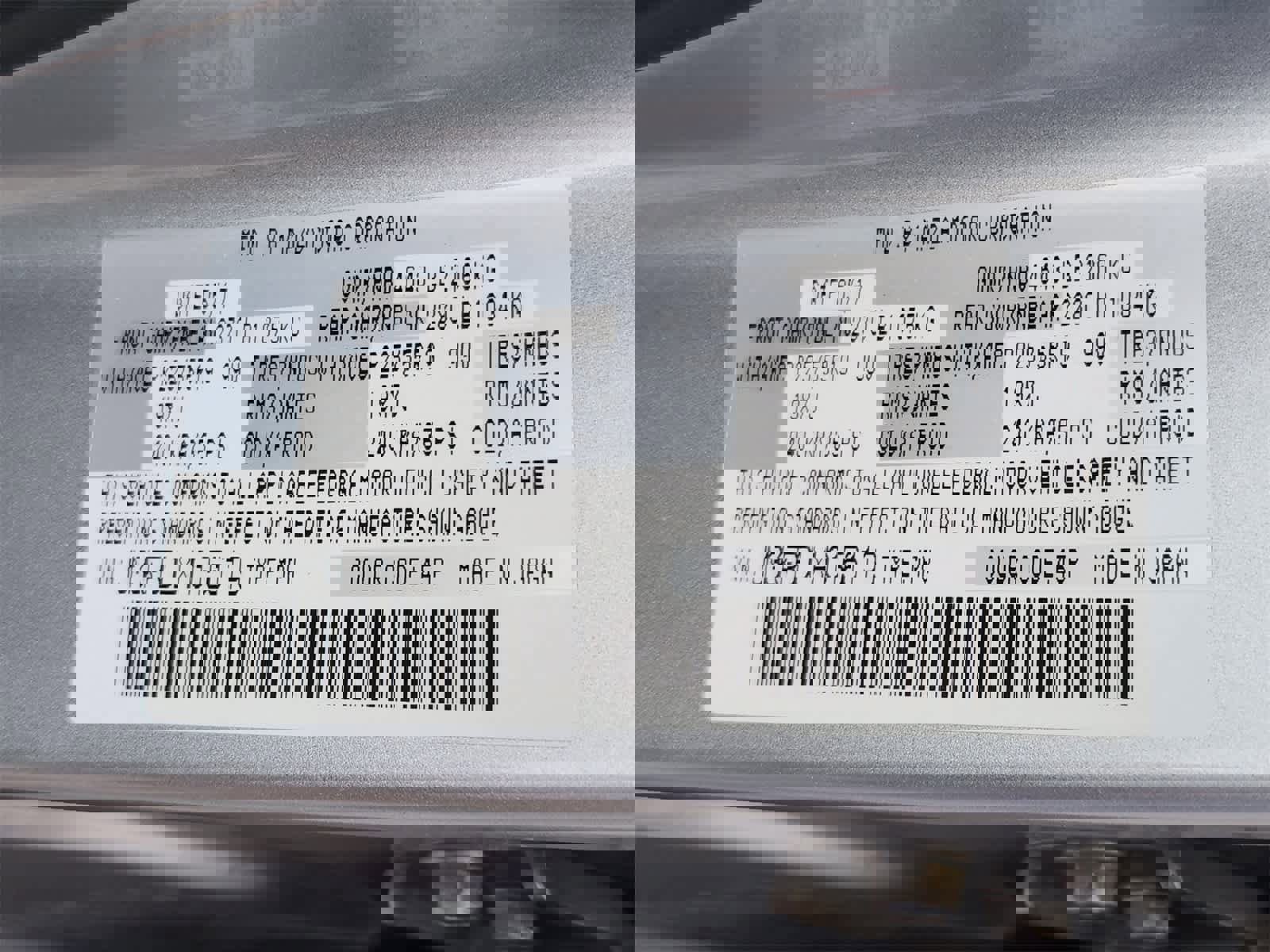 Used 2017 MAZDA CX-5 Grand Touring image 31