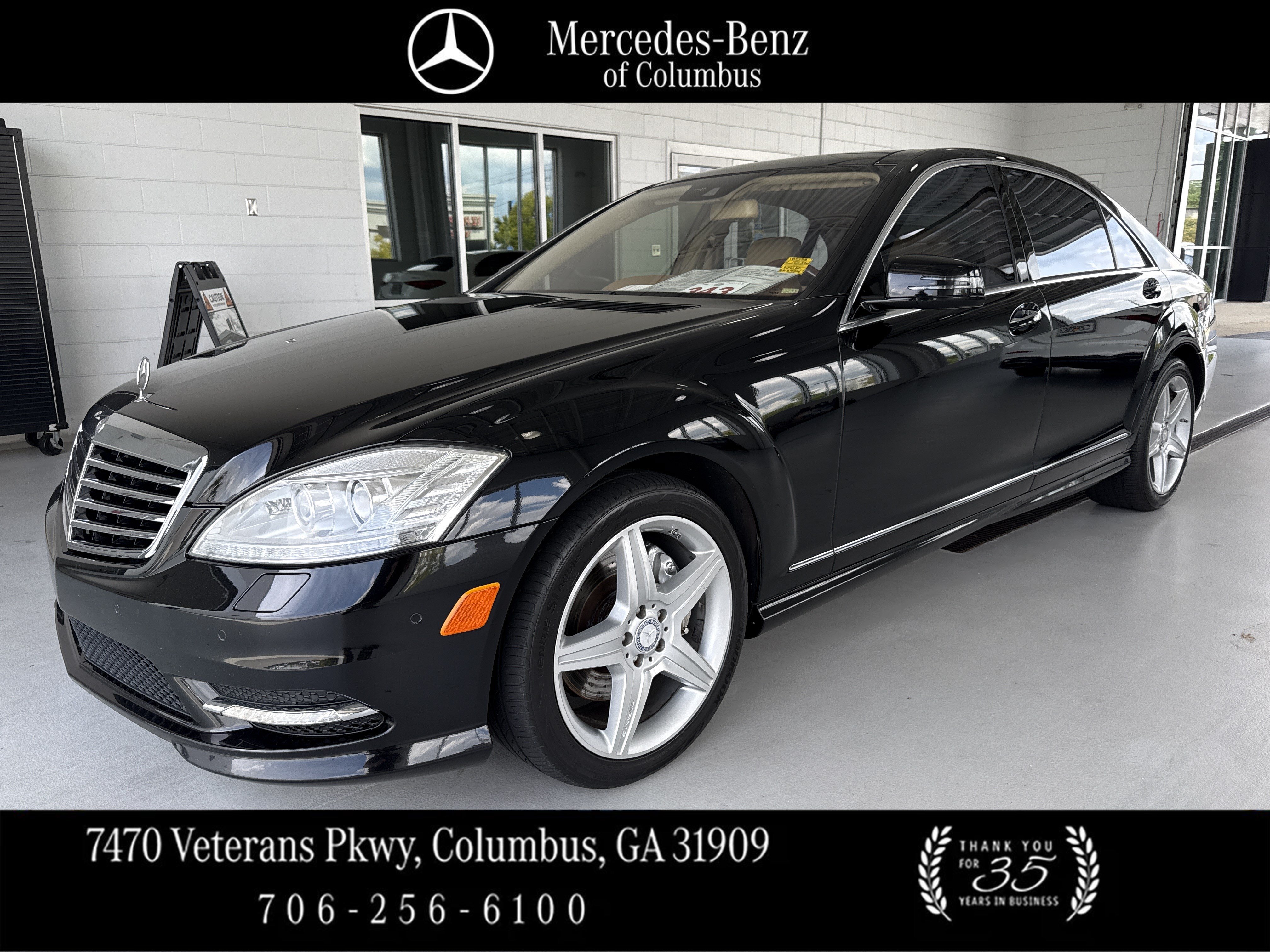 Used 2011 Mercedes-Benz S 550