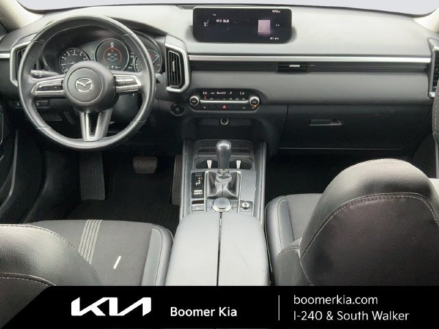 Used 2025 MAZDA CX-50 AWD 2.5 S w/ Preferred Package image 15