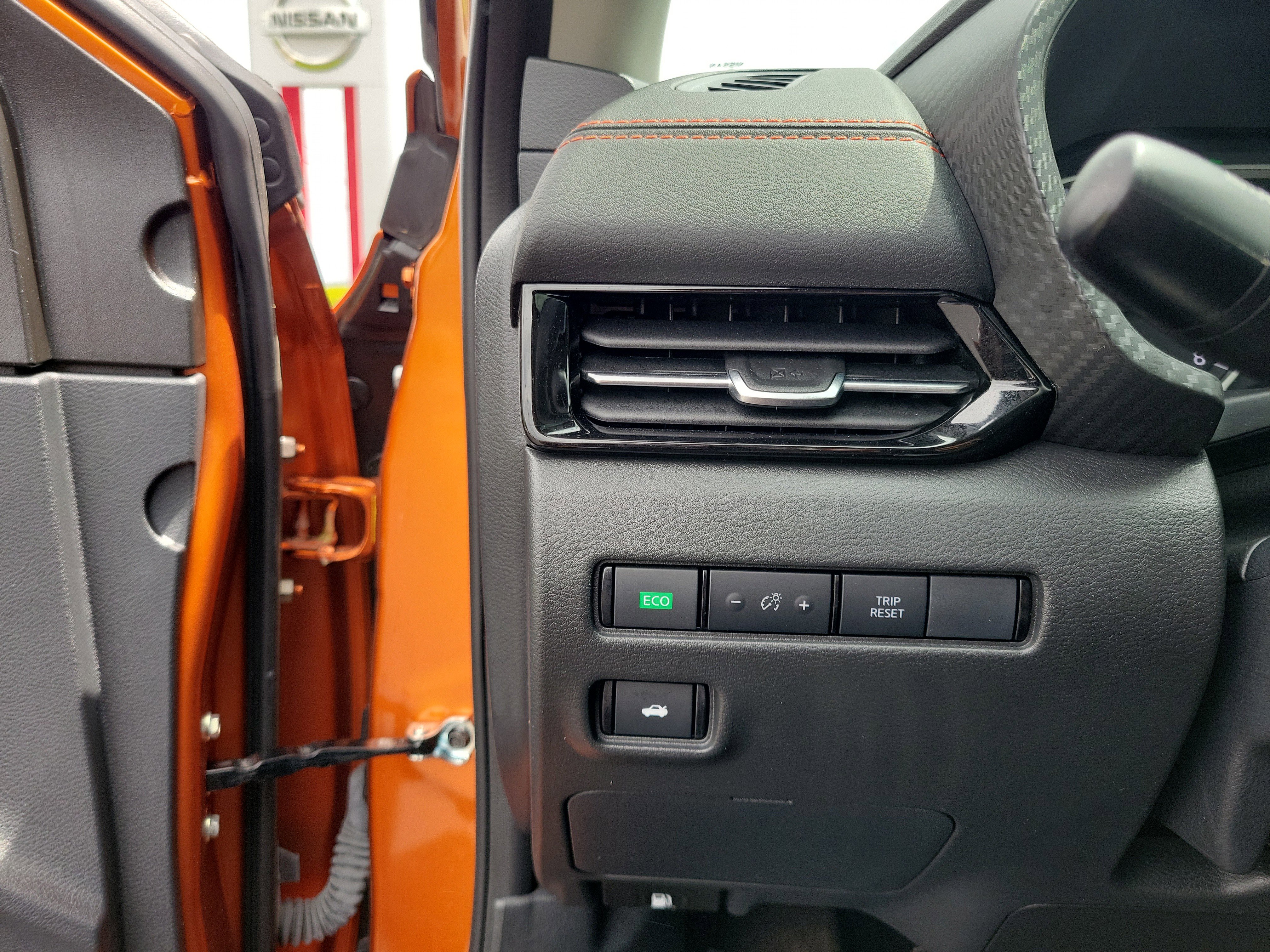 Certified 2025 Nissan Sentra SR w/ SR Premium Package FWD image 20