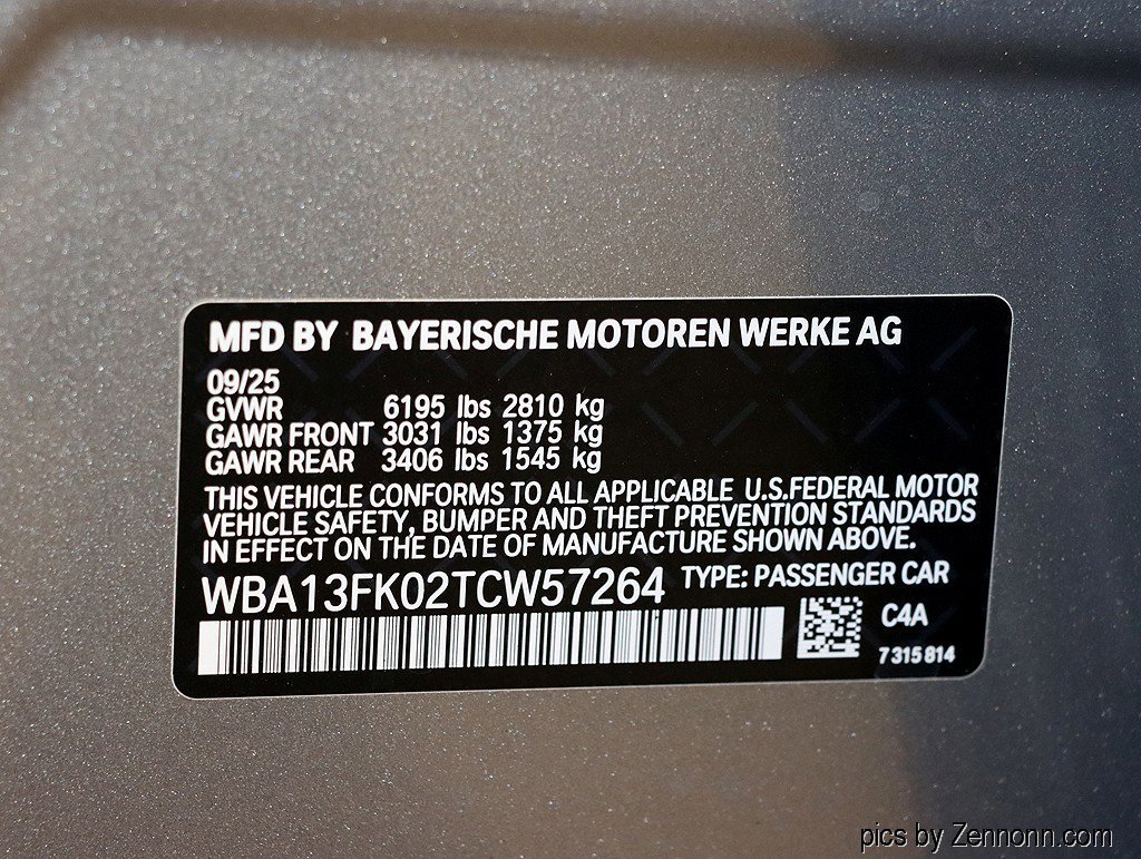 Used 2026 BMW 550e xDrive image 27