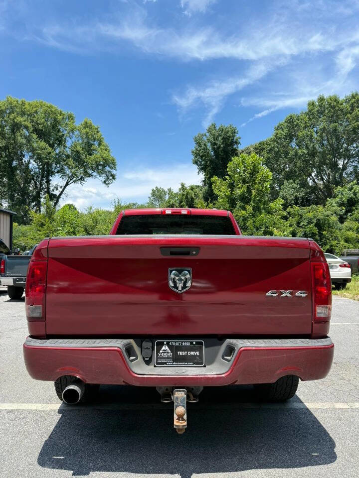 Used 2012 RAM 1500 Express image 5