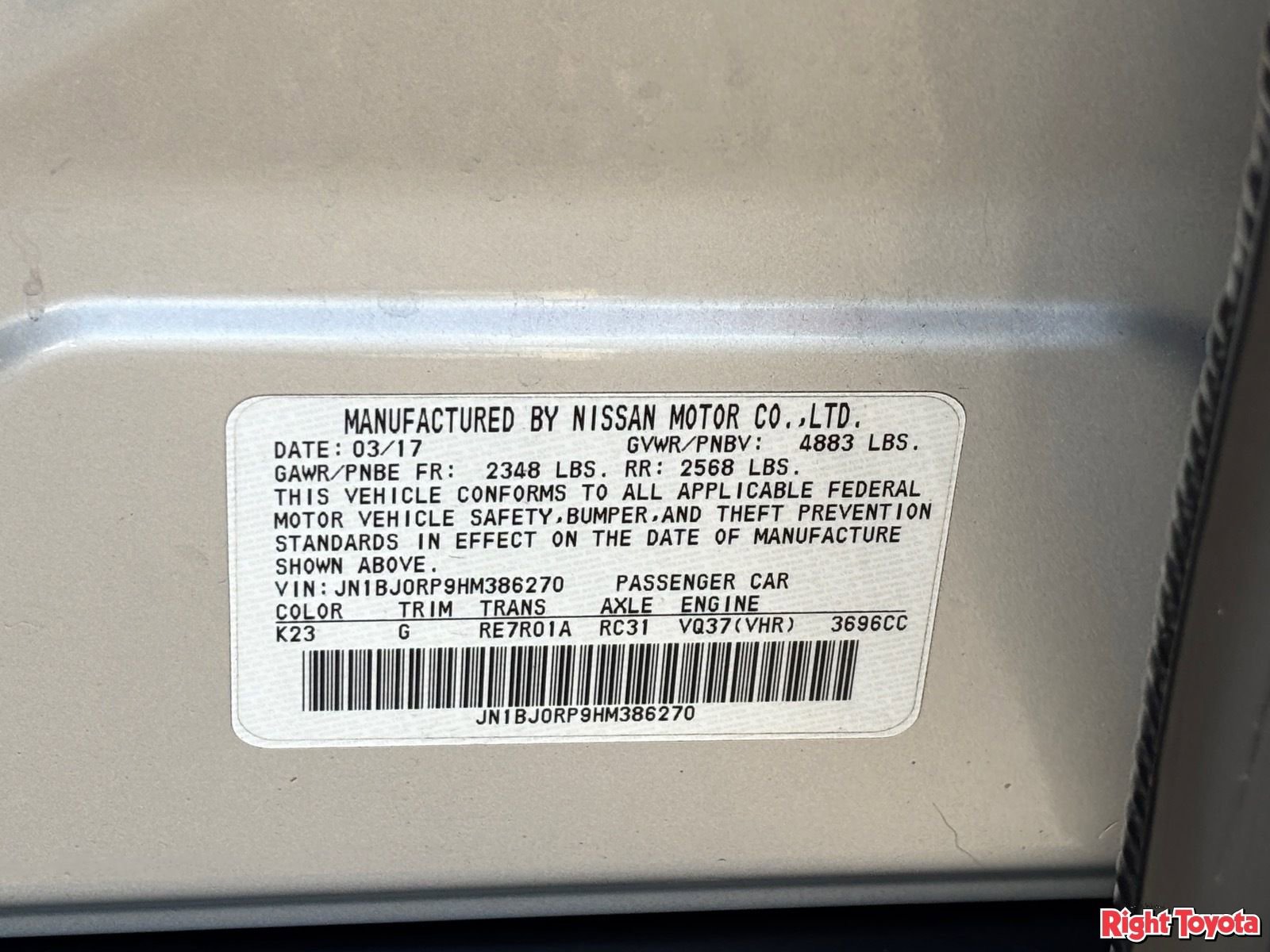 Used 2017 INFINITI QX50 2WD w/ Technology Package image 31