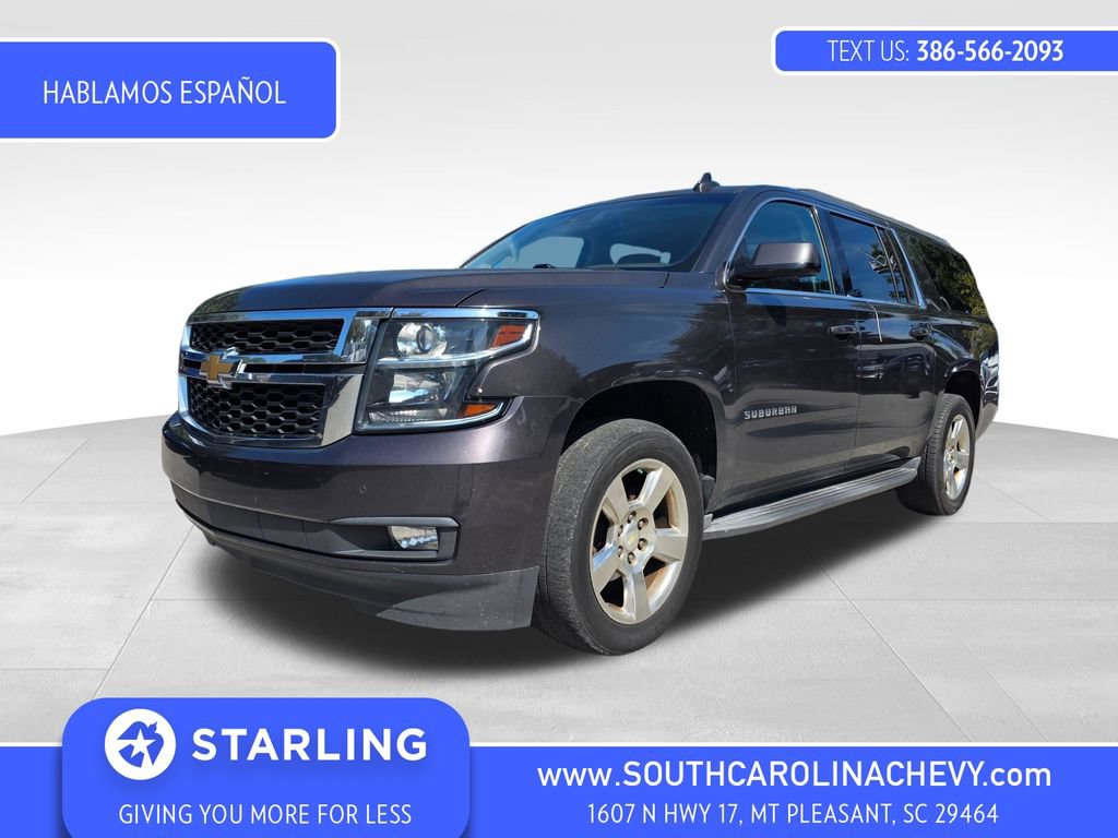 Used 2015 Chevrolet Suburban LT RWD video 1