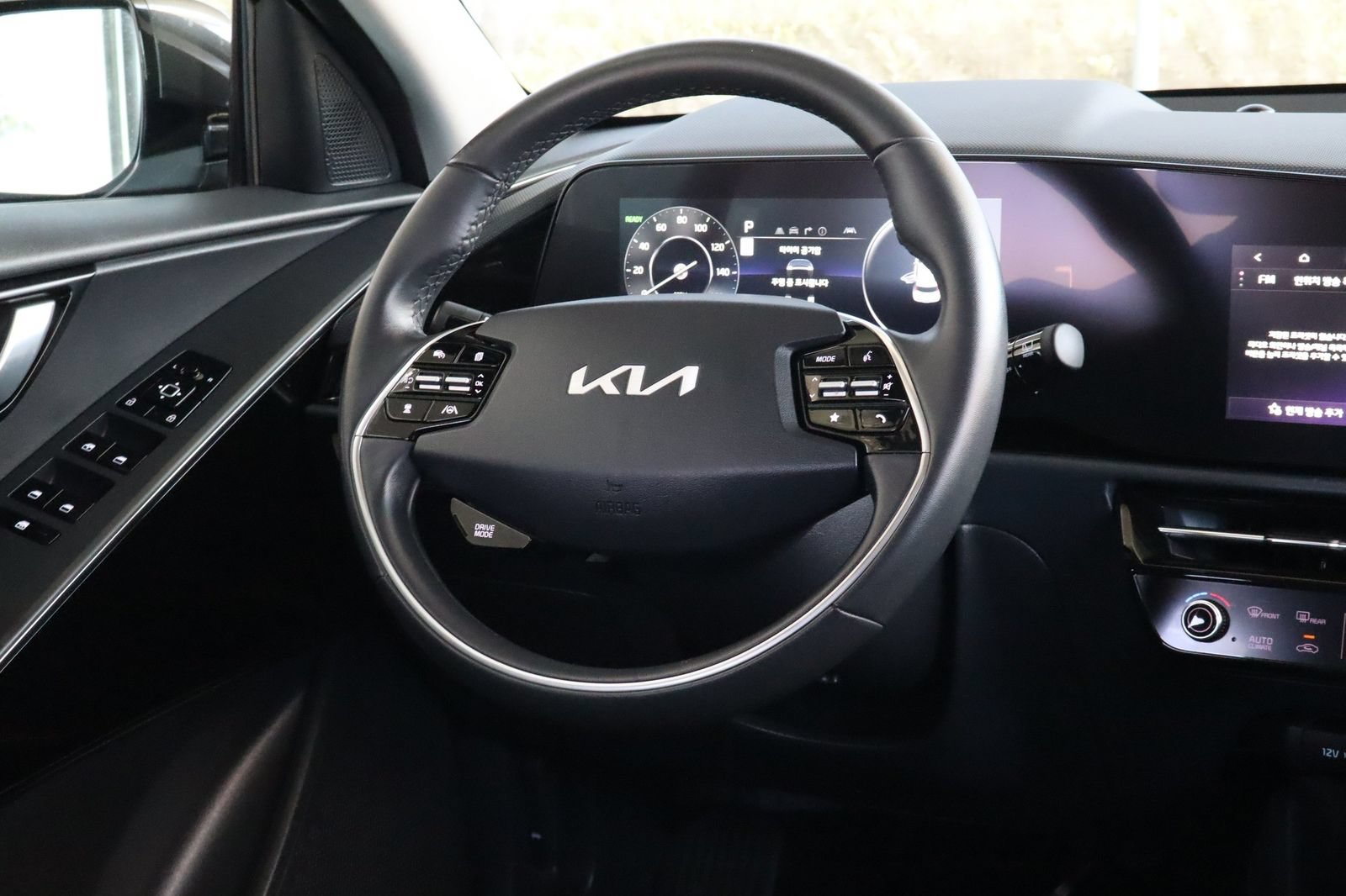 Used 2024 Kia Niro Wind FWD image 26