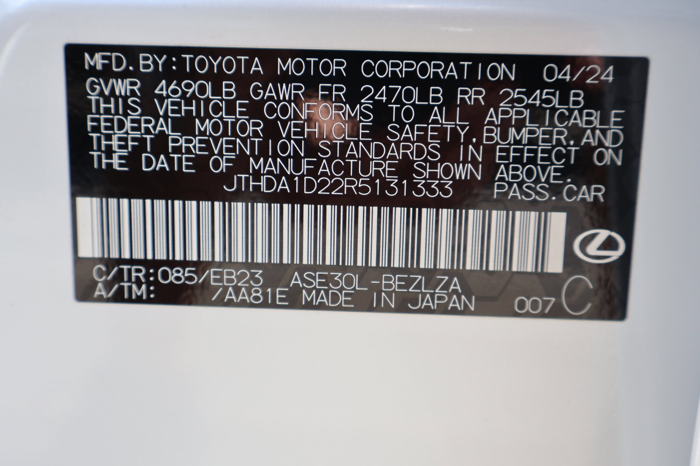 Used 2024 Lexus IS 300 w/ Premium Package image 31