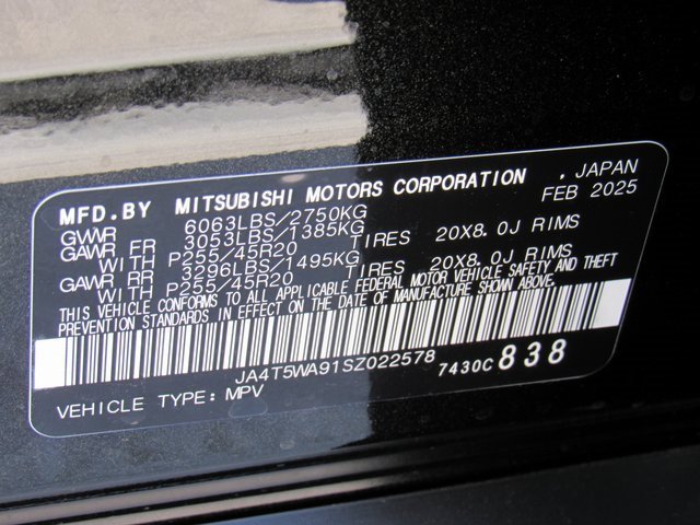 New 2025 Mitsubishi Outlander SEL image 15