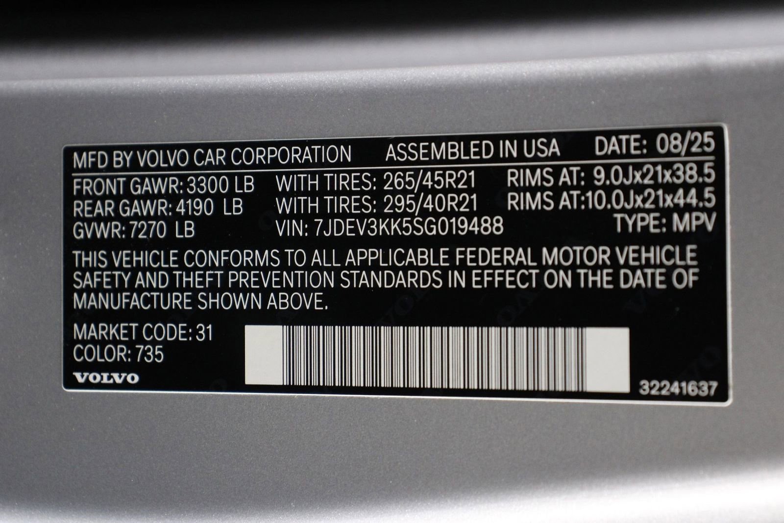 New 2025 Volvo EX90 Plus image 16