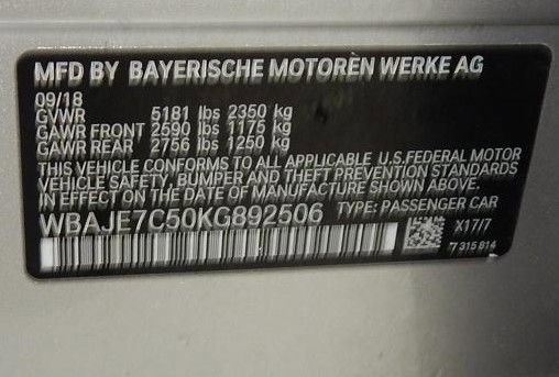 Used 2019 BMW 540i xDrive w/ Dynamic Handling Package image 13