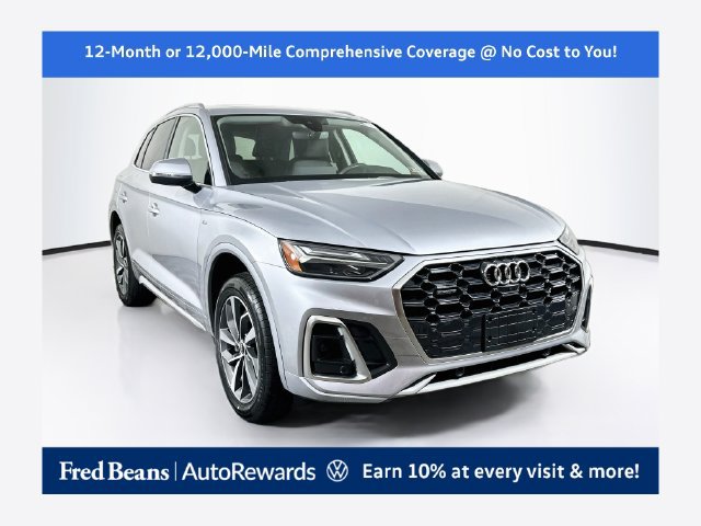 Used 2023 Audi Q5 2.0T Premium Plus w/ Premium Plus Package AWD/4WD image 1