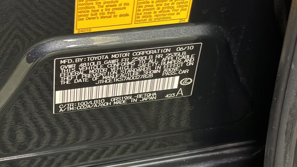 Used 2010 Lexus GS 350 AWD image 32