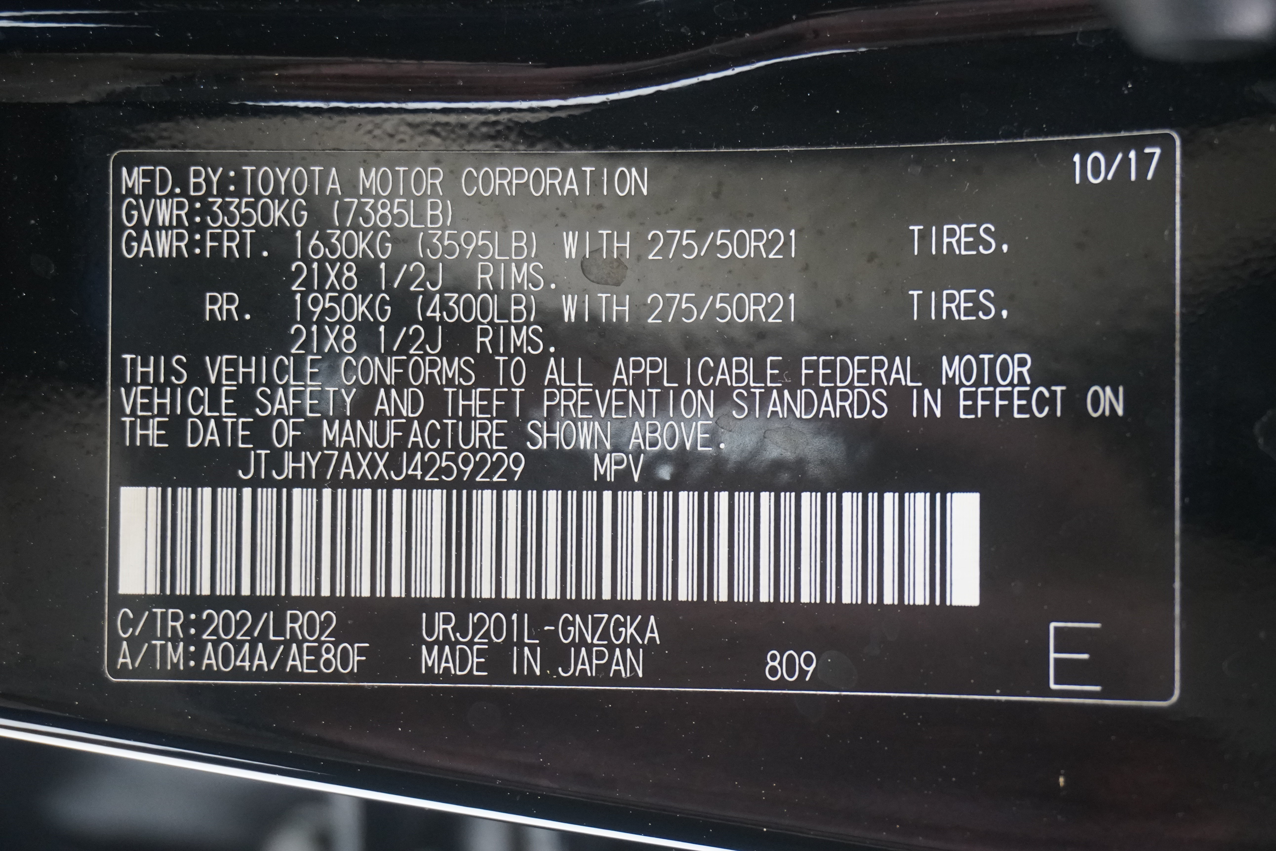 Used 2018 Lexus LX 570 4WD w/ Luxury Package image 36