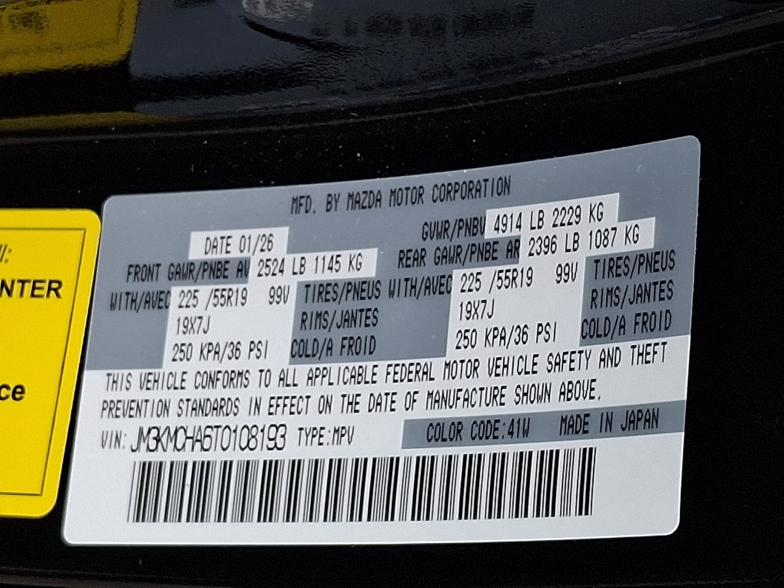 Certified 2026 MAZDA CX-5 Preferred AWD/4WD image 26