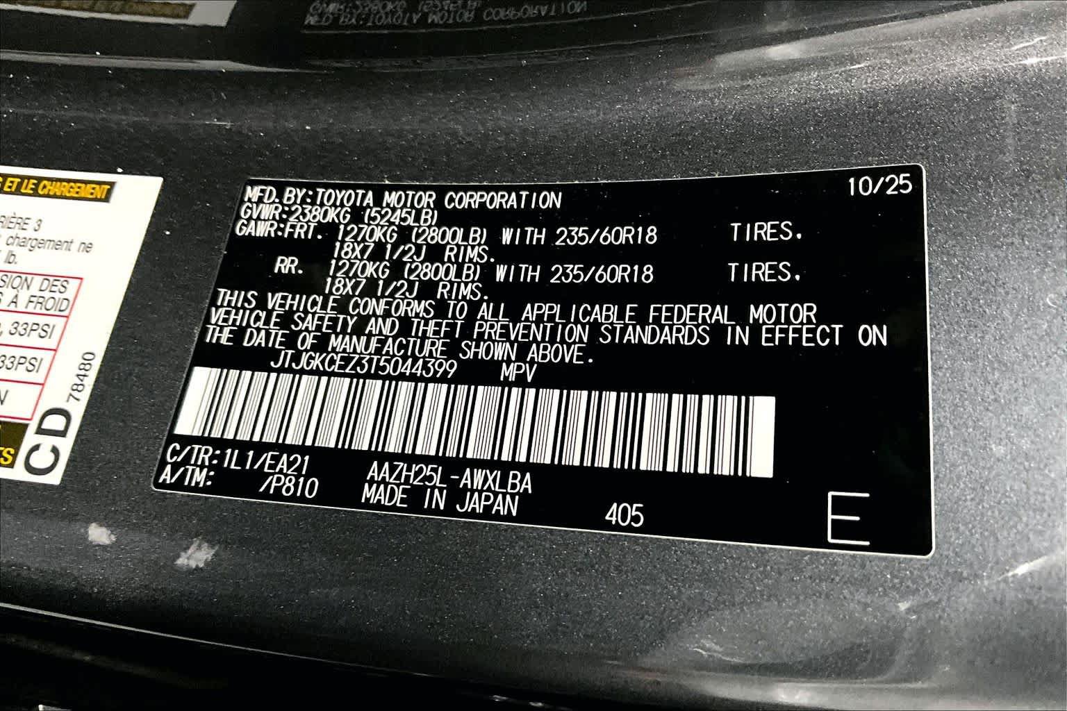 Used 2026 Lexus NX 350h AWD w/ Accessory Package (2T) image 37
