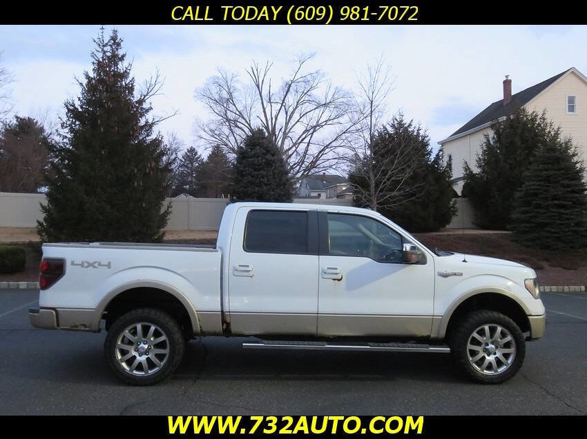 Used 2009 Ford F150 King Ranch AWD/4WD image 4