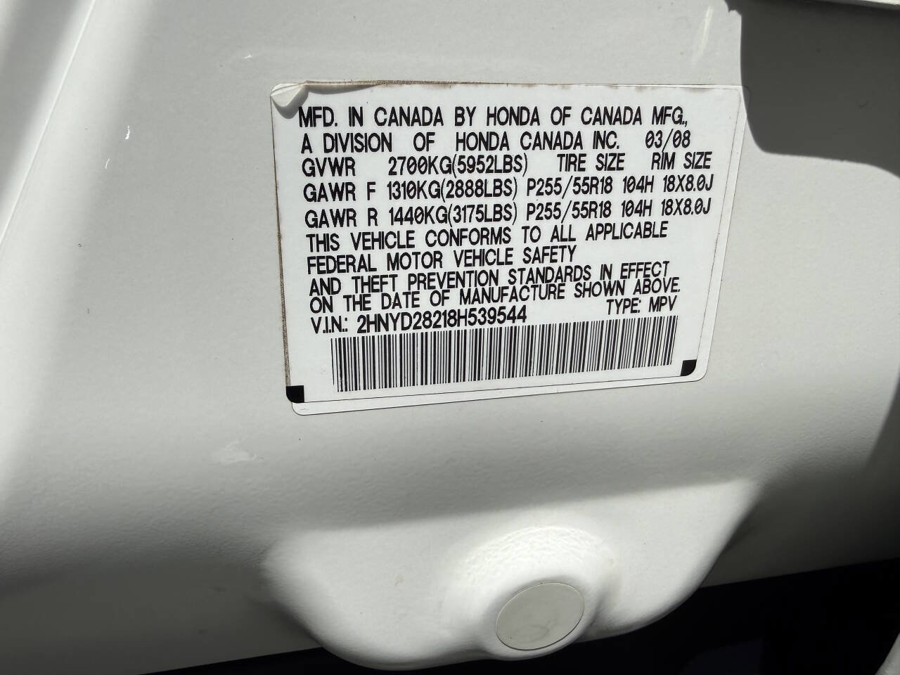 Used 2008 Acura MDX image 30