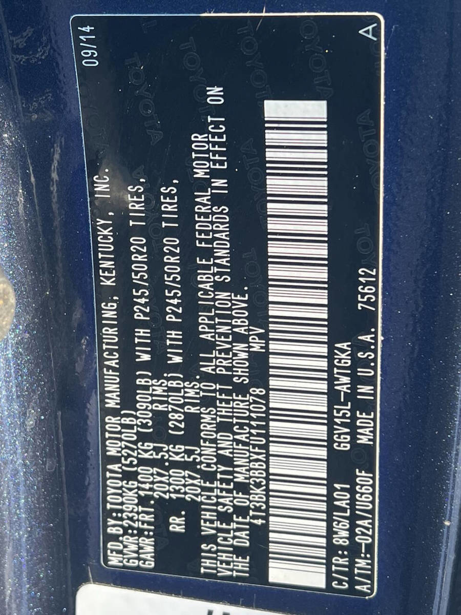 Used 2015 Toyota Venza XLE image 40