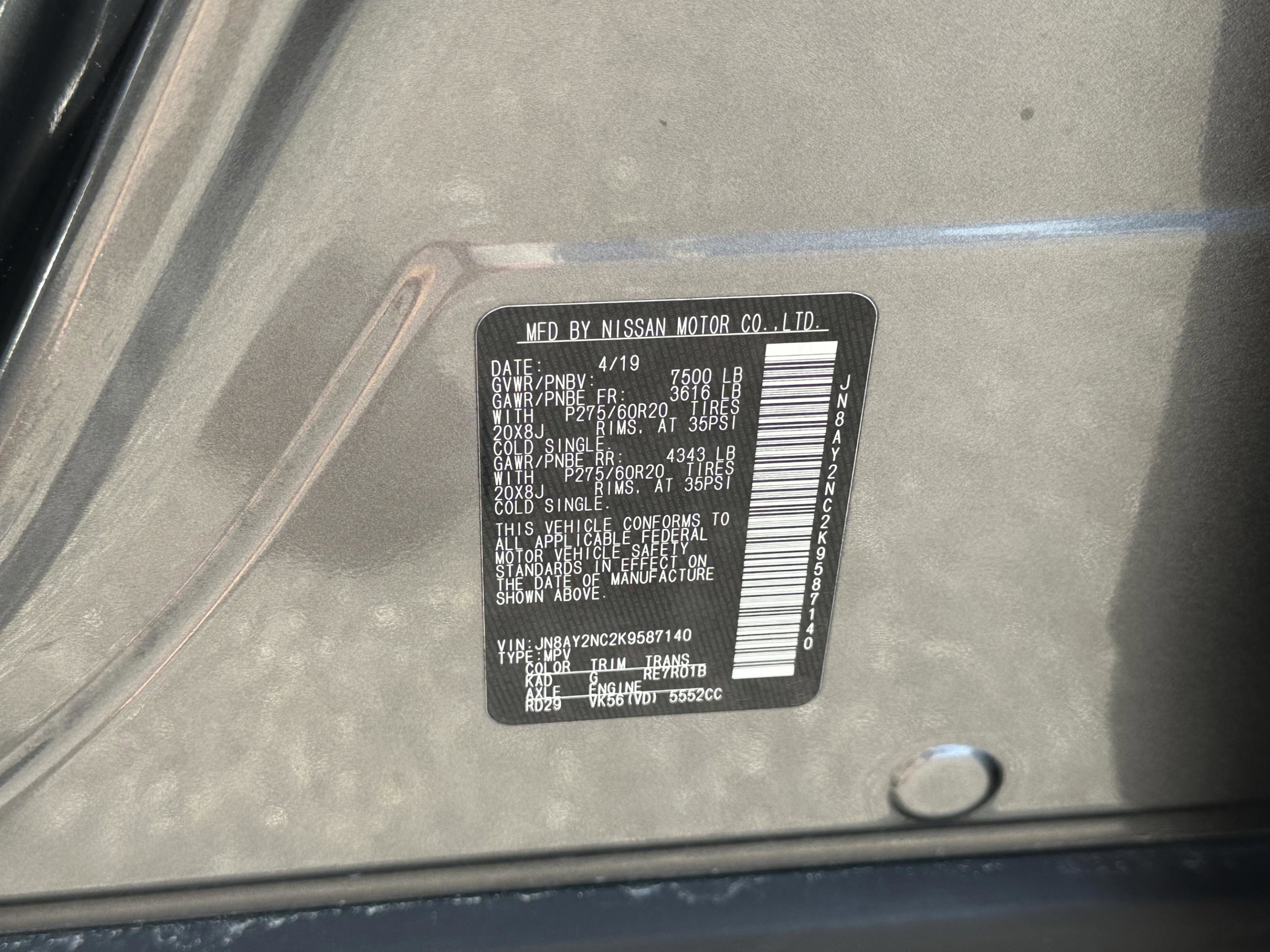 Used 2019 Nissan Armada SL w/ Premium Package image 34