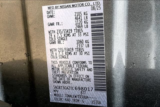 Used 2026 Nissan Rogue SL FWD image 18