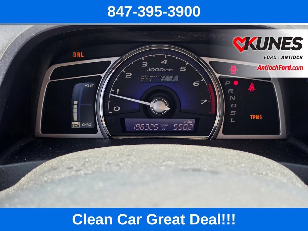 Used 2008 Honda Civic Hybrid Sedan image 13