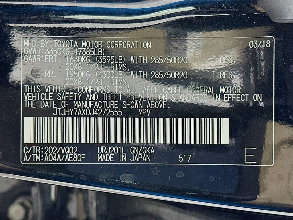 Used 2018 Lexus LX 570 4WD image 33