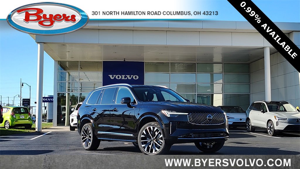 New 2026 Volvo XC90 B6 Plus image 1