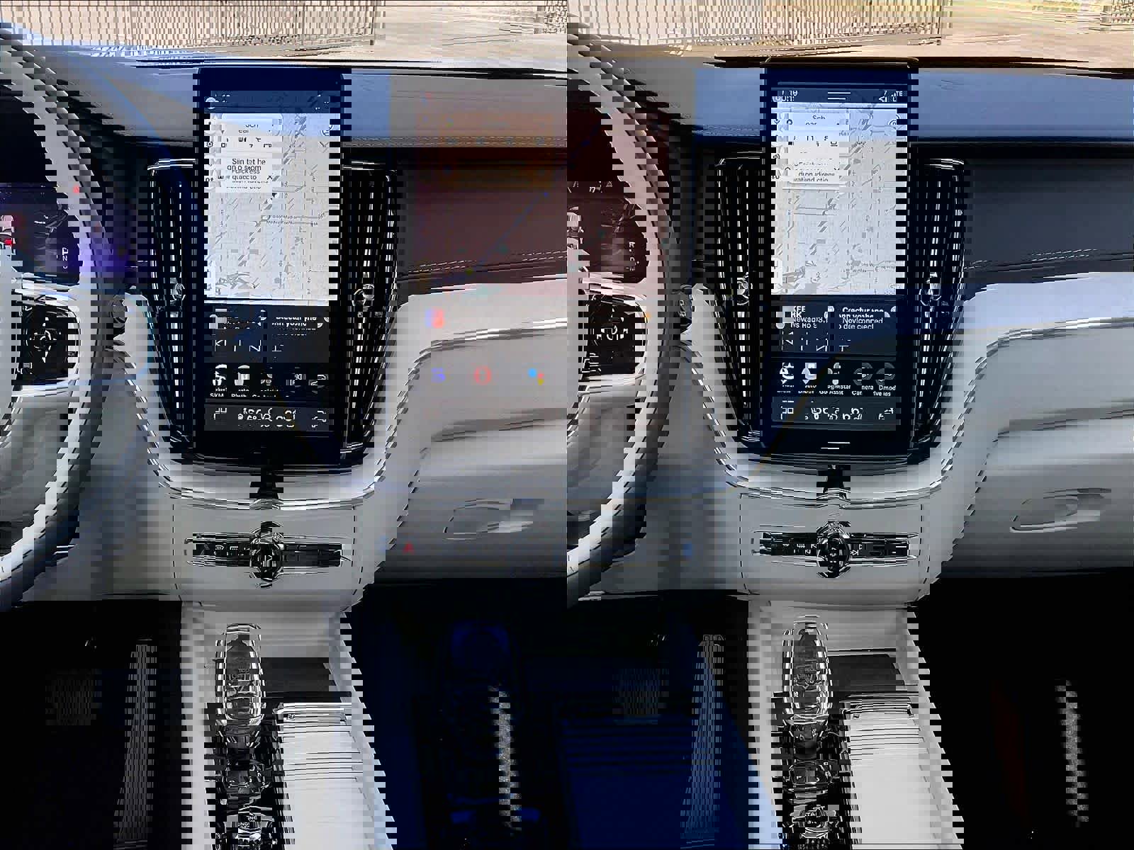 New 2026 Volvo XC60 B5 Ultra w/ Protection Package Premier image 9