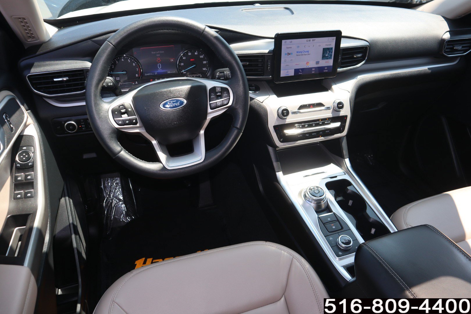 Used 2023 Ford Explorer XLT w/ Equipment Group 202A AWD/4WD image 12