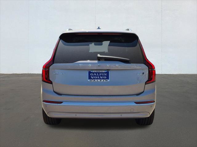 New 2027 Volvo XC90 B6 Plus AWD/4WD image 5