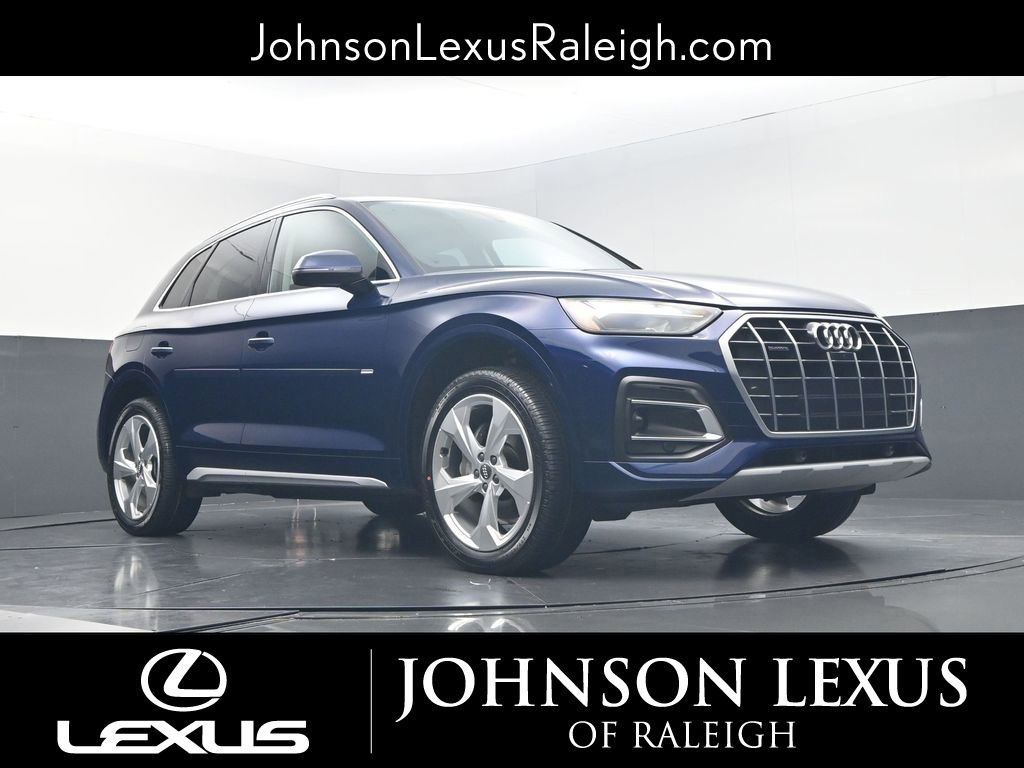 Used 2021 Audi Q5 2.0T Premium Plus w/ Premium Plus Package image 14