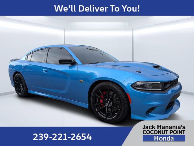 Used 2023 Dodge Charger Scat Pack w/ Plus Group RWD video 1