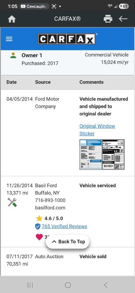 Used 2015 Ford F250 XL w/ Power Equipment Group image 46