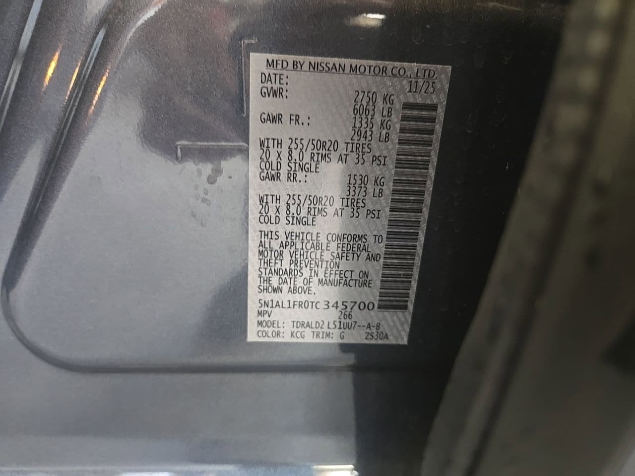 Certified 2026 INFINITI QX60 Luxe w/ Cargo Package FWD image 7