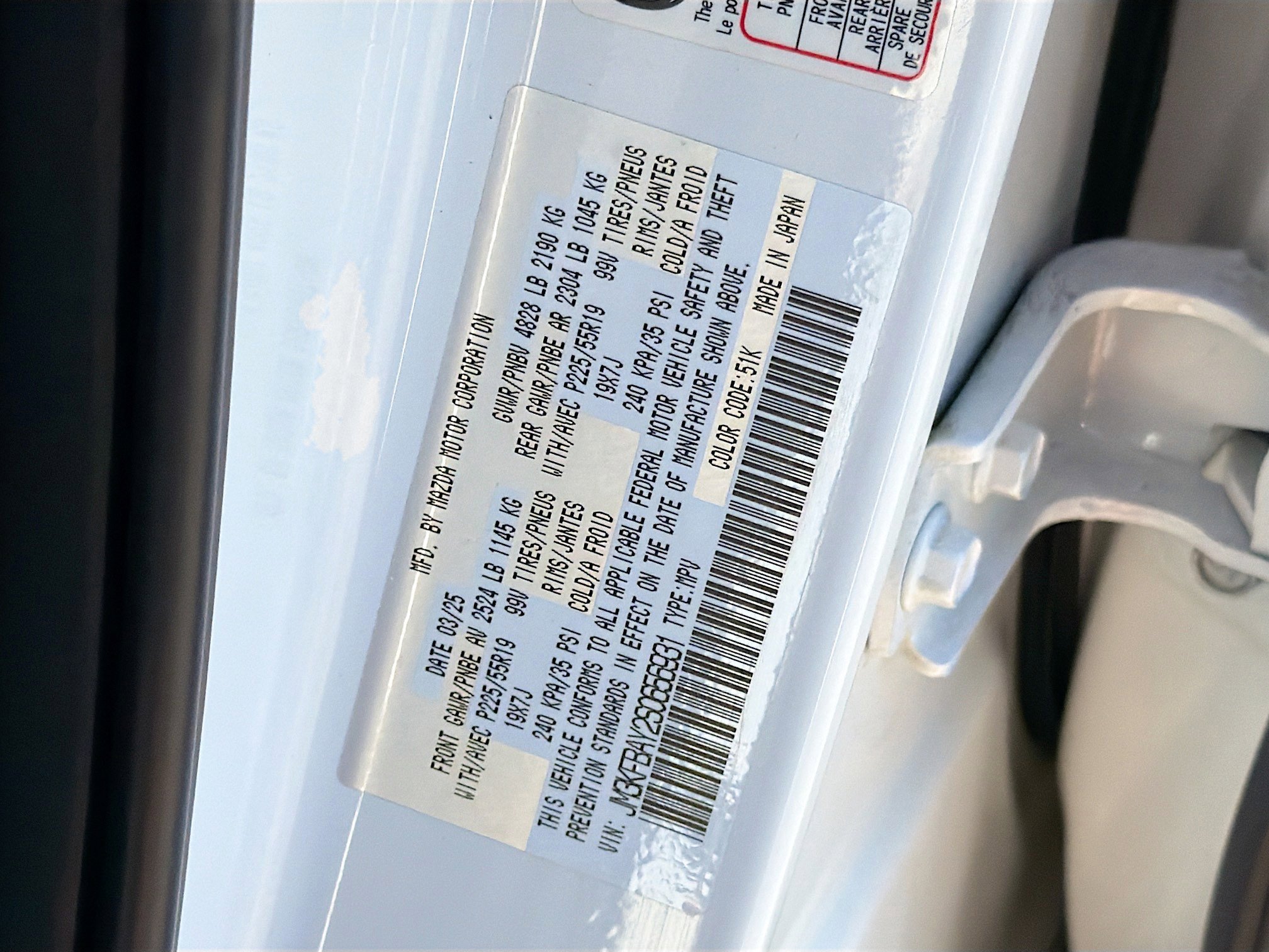 Certified 2025 MAZDA CX-5 Carbon Edition image 43