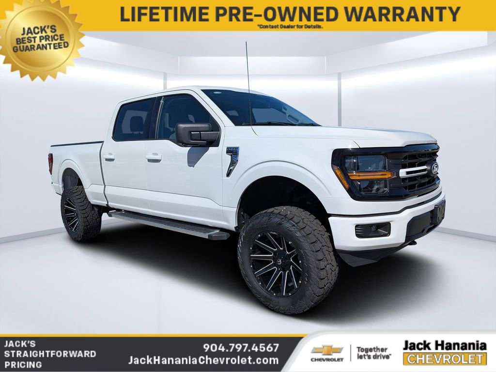 Used 2024 Ford F150 XLT w/ Tow/Haul Package image 1