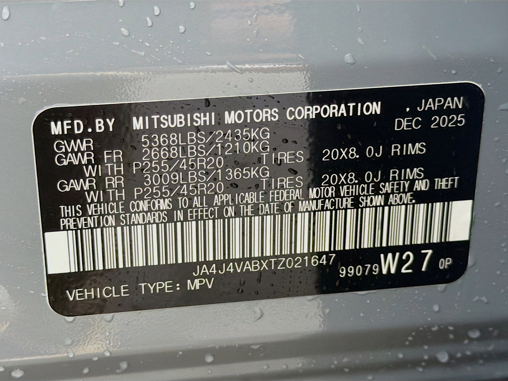 New 2026 Mitsubishi Outlander Ralliart image 35