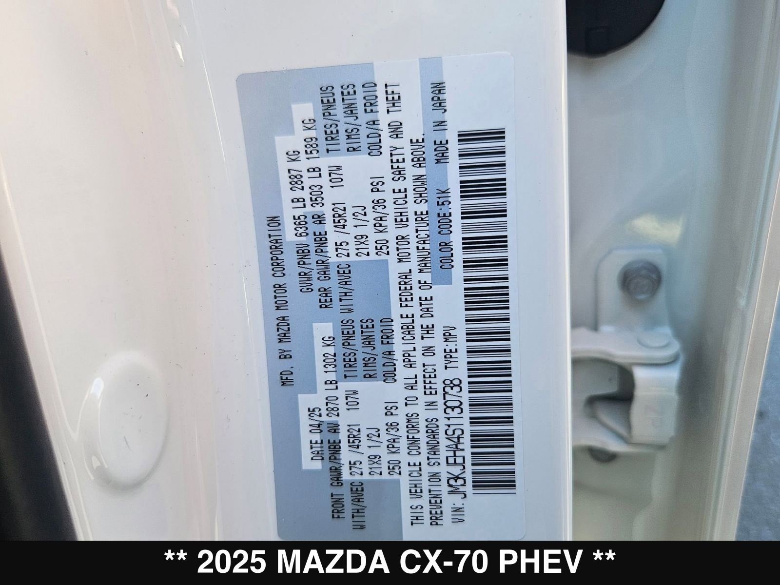 New 2025 MAZDA CX-70 Plug-In Hybrid w/ Premium Plus image 26