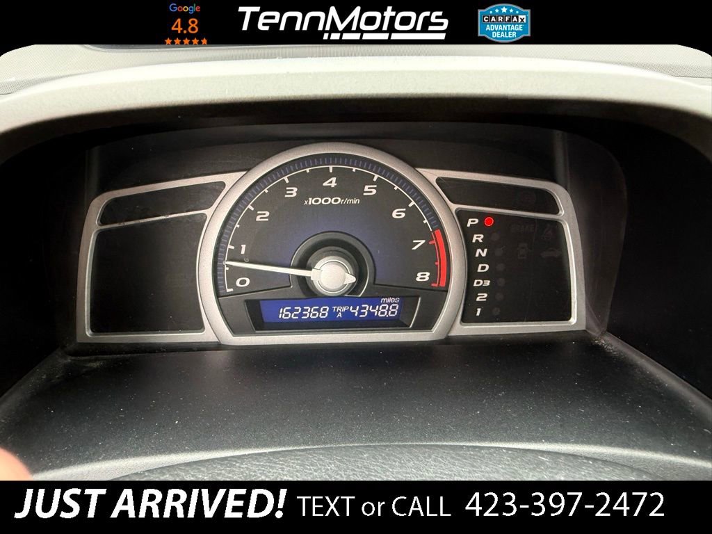 Used 2007 Honda Civic EX image 15