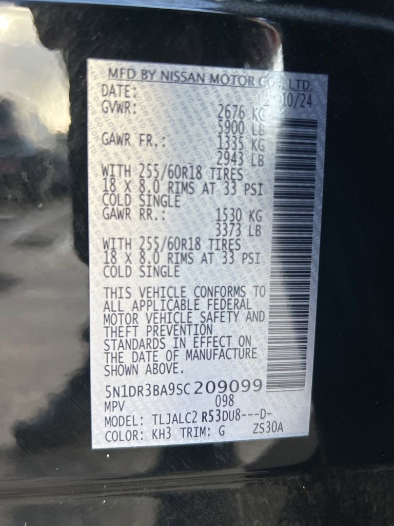 Used 2025 Nissan Pathfinder SV image 49