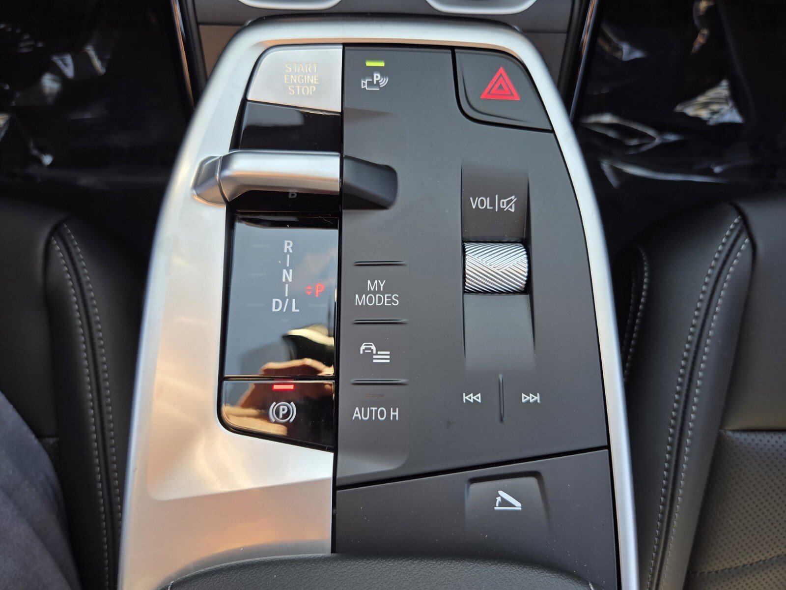 Used 2026 BMW X1 xDrive28i w/ Technology Package image 25