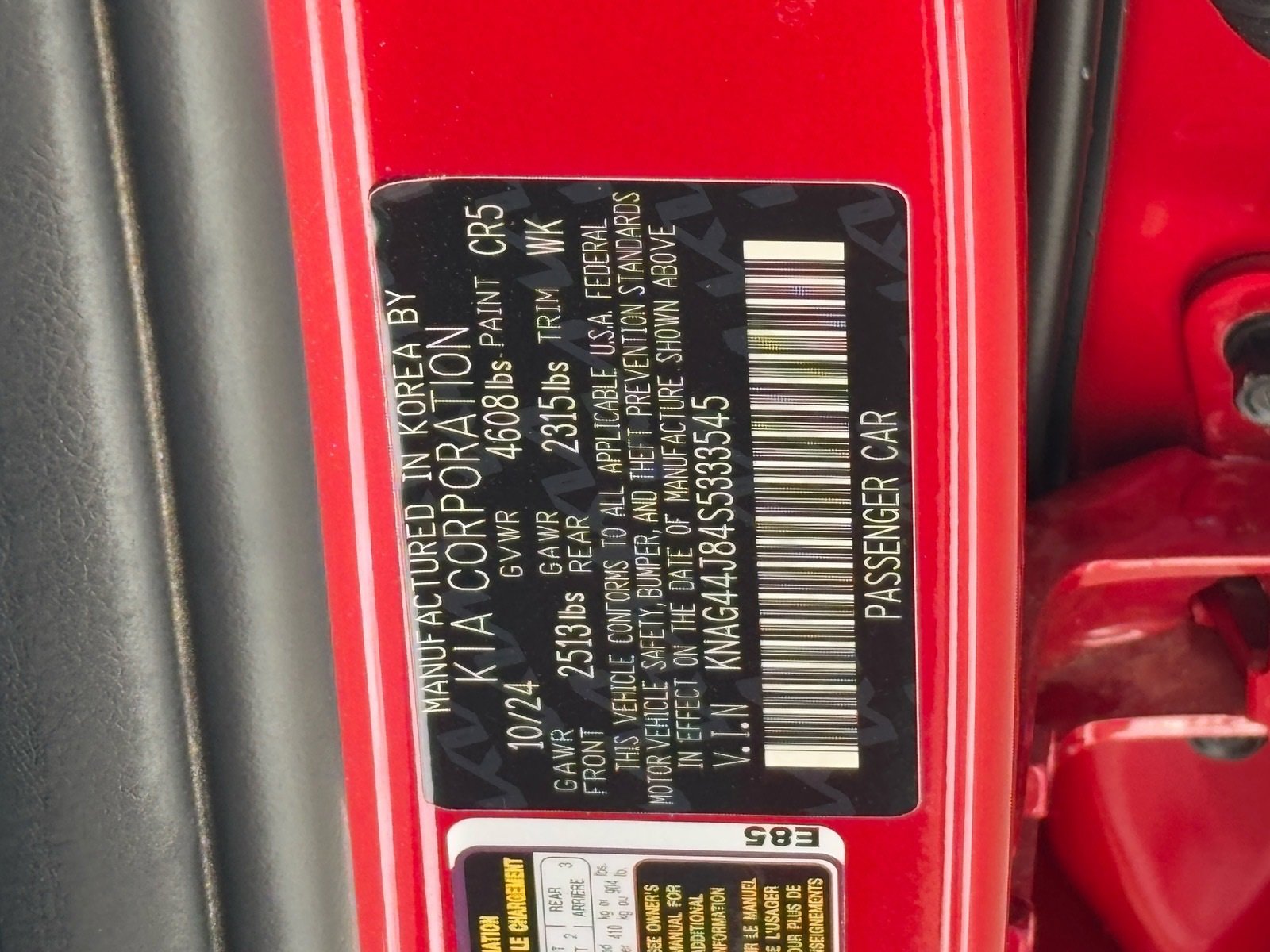 Used 2025 Kia K5 GT w/ GT1 Package image 29