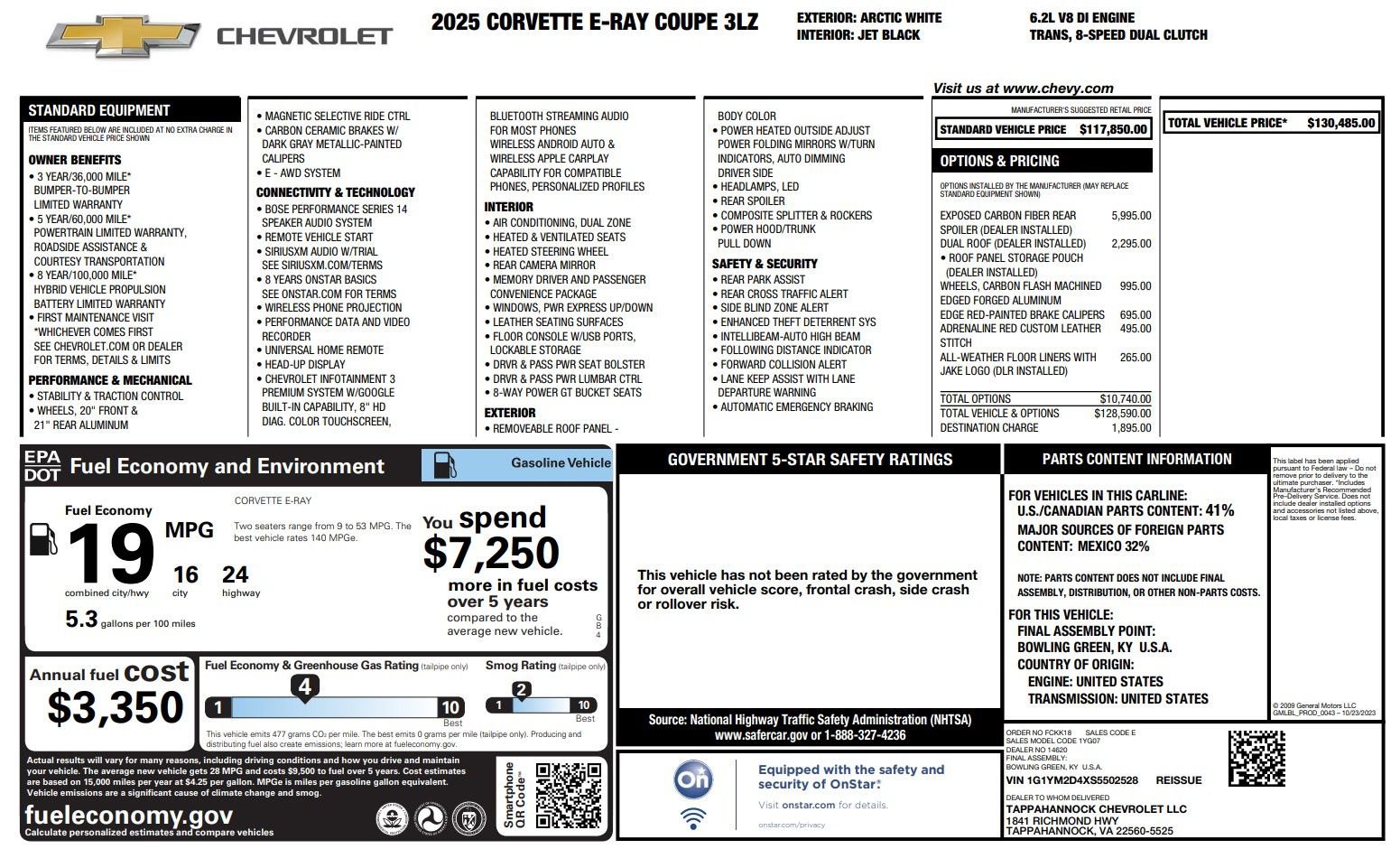 New 2025 Chevrolet Corvette E-Ray image 2