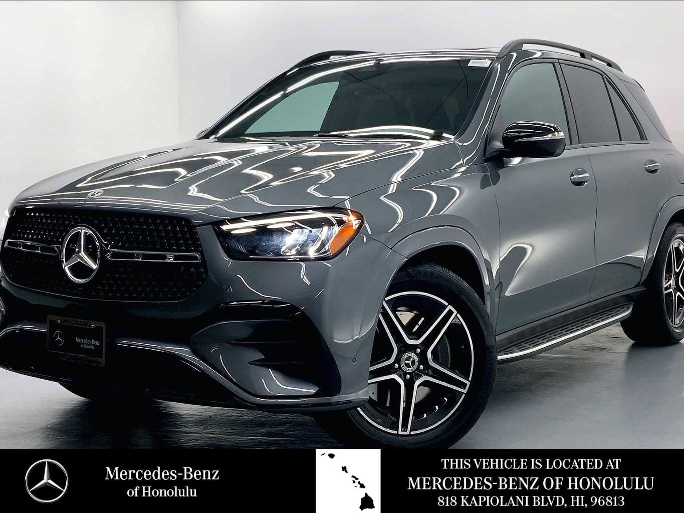 Used 2024 Mercedes-Benz GLE 450e 4MATIC