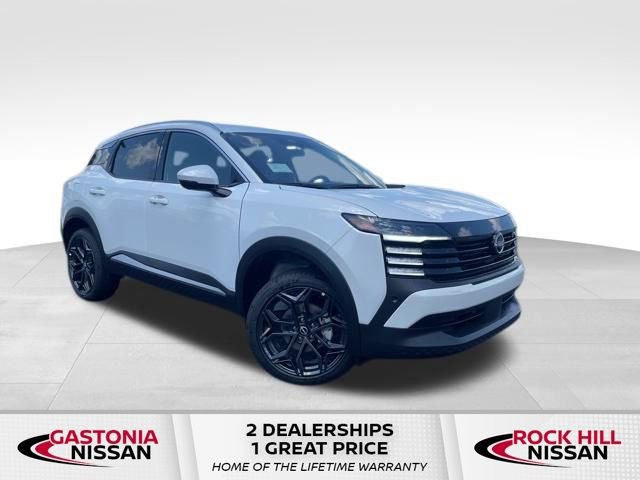 New 2025 Nissan Kicks SR