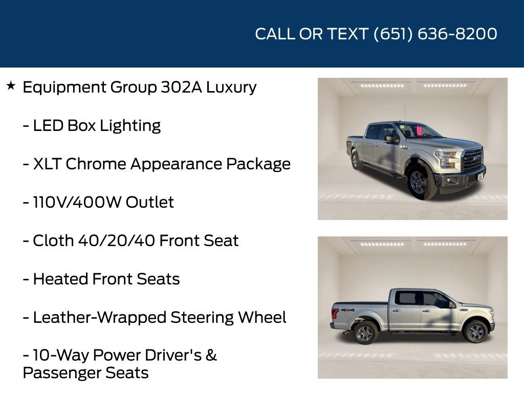 Used 2017 Ford F150 XLT w/ Equipment Group 302A Luxury image 15